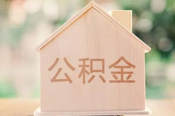 成都线下用身份证借私借