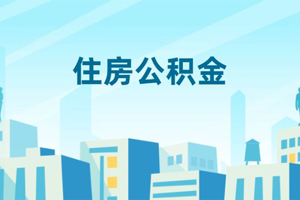 成都线下短借公证