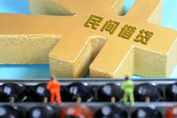 成都线下贷款信用贷款