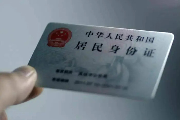 成都线下小额信用贷款
