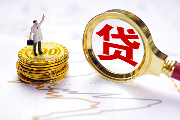 成都线下短借当天借钱