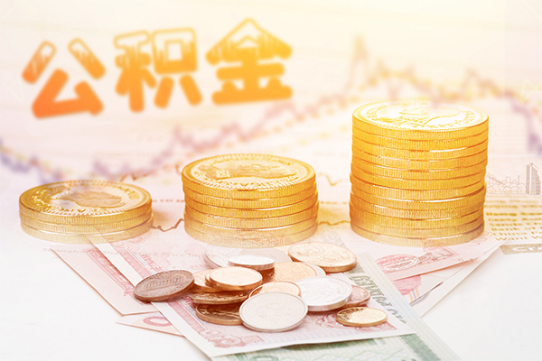 成都线下短借急用钱