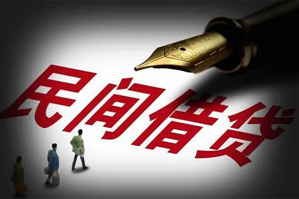成都线下私借空放不考察