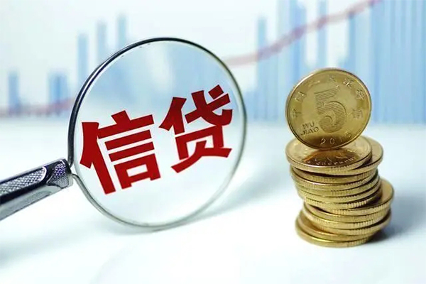 成都线下民间短期私借借款