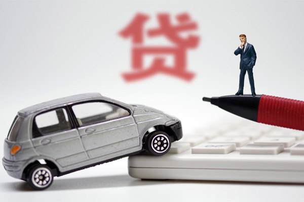 成都线下身份证正规贷款