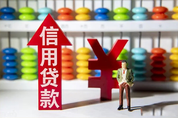 成都线下资金短借