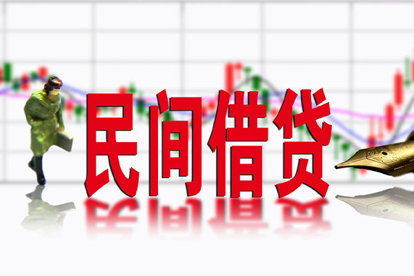 成都线下私借空放短借